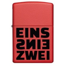 ΠΡ1073 Eins Zwei