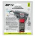 07012 Zippo Butane Torch